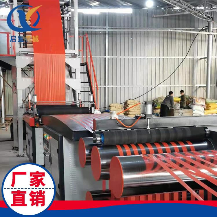塑料拉絲機-立式撕裂膜拉絲機
